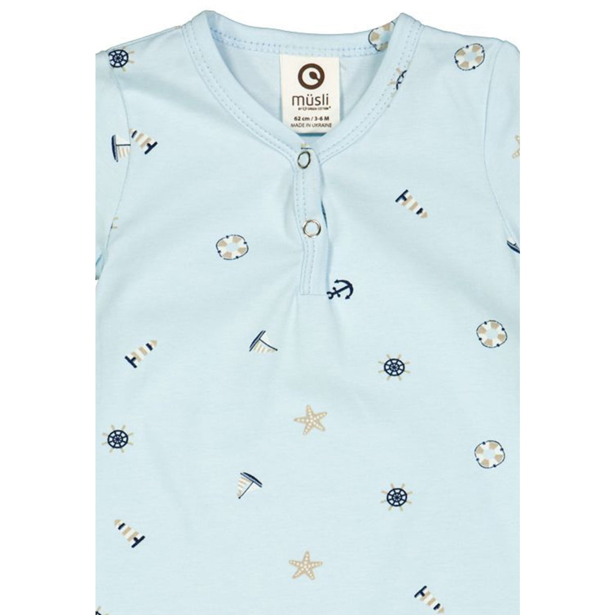 Müsli Breeze/ Night Blue/ Cashmere Breeze Beach Jumpsuit