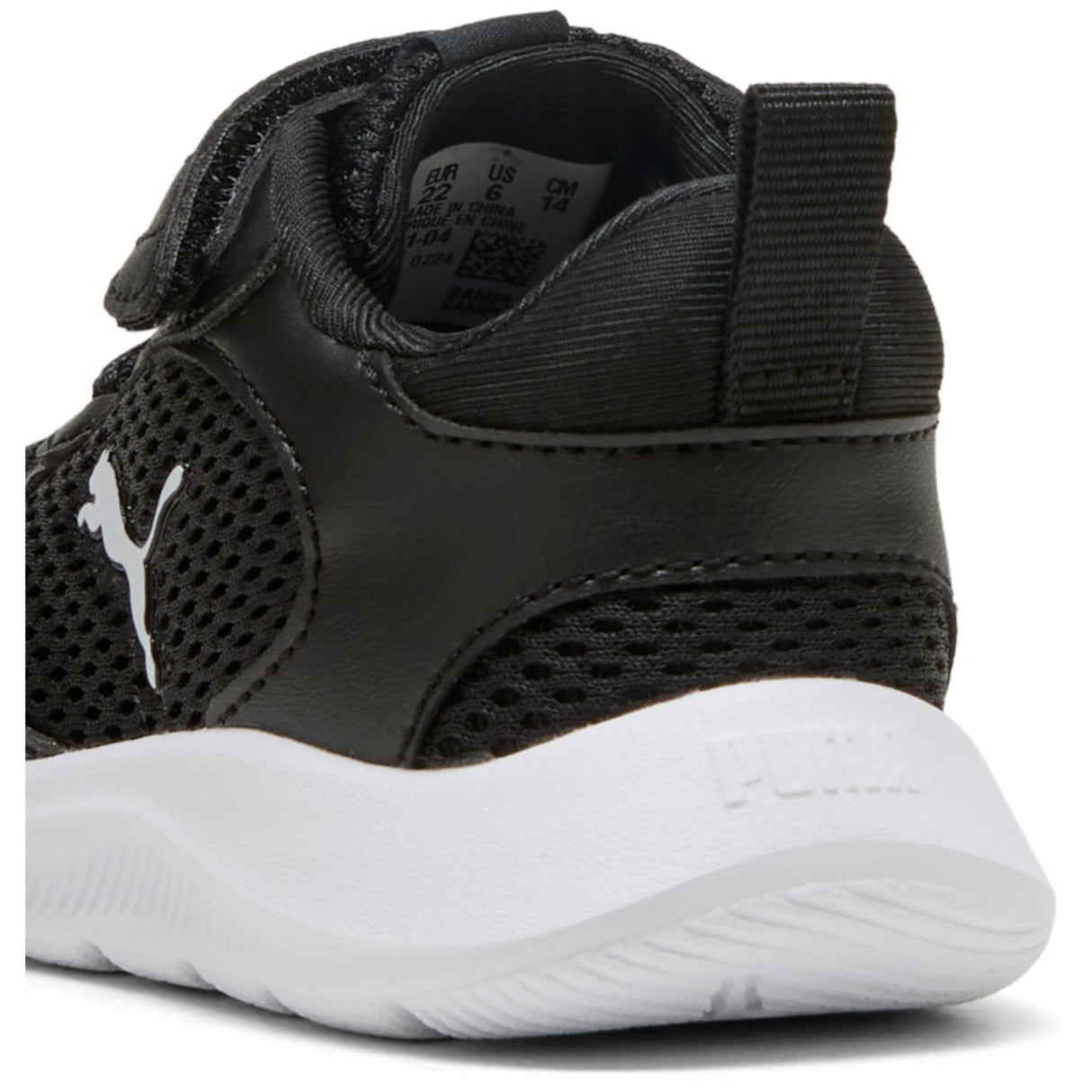 Puma Black Fun Racer 2 AC+ Inf Sneakers