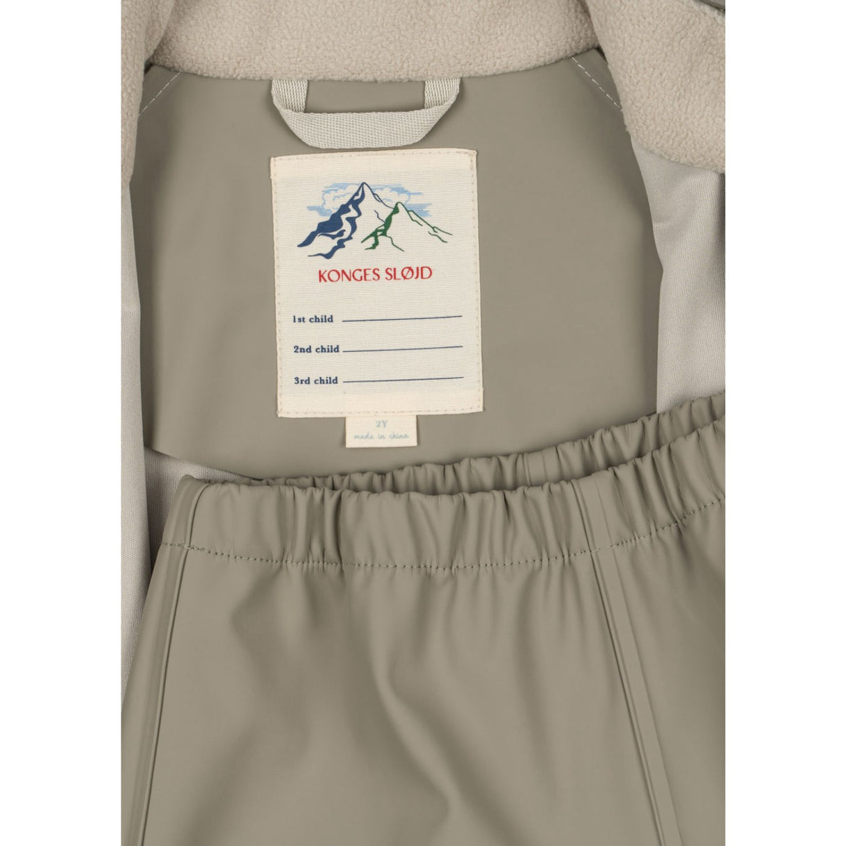 Konges Sløjd Laurel Oak Plainy Rain Sett