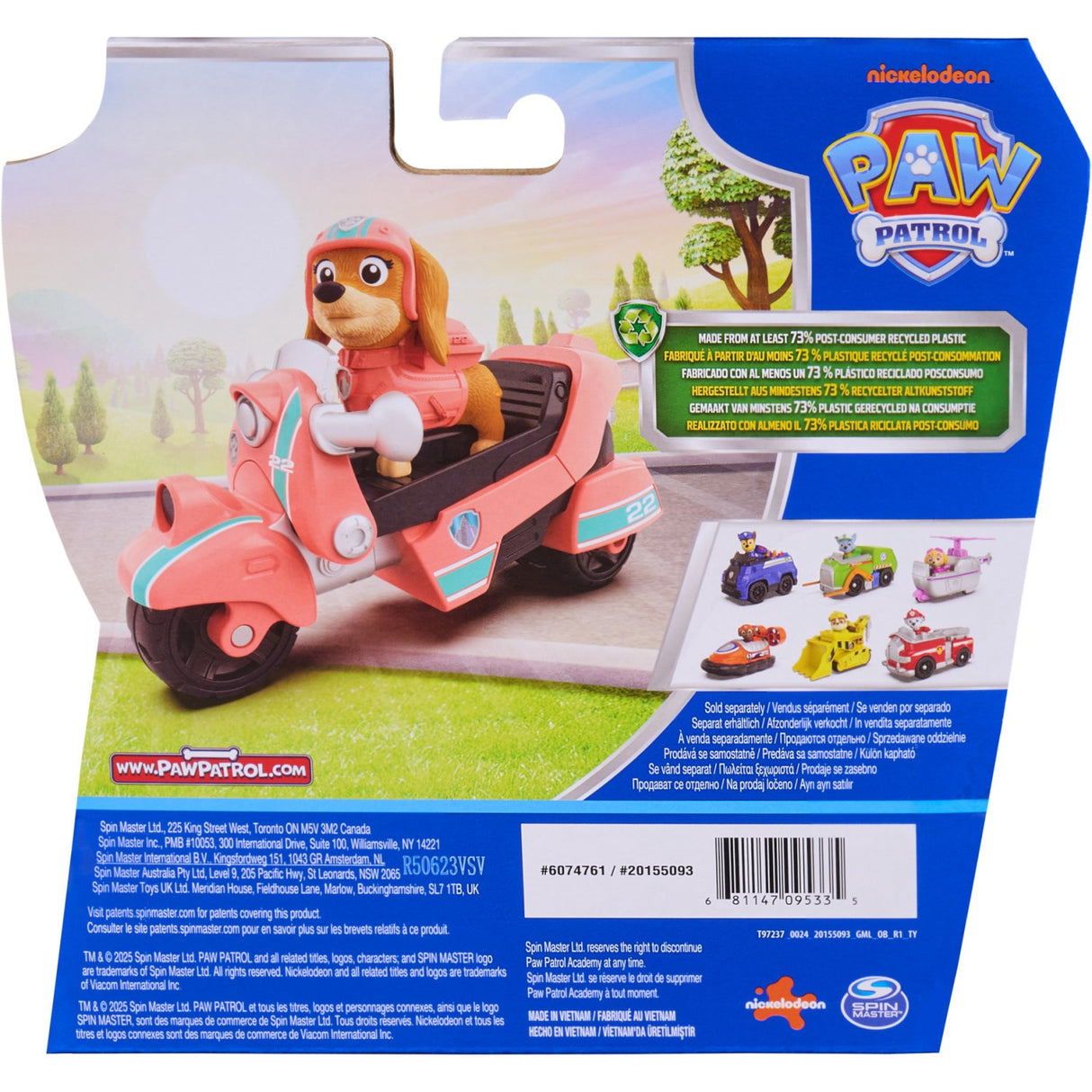 Paw Patrol Basis Fordon - Liberty