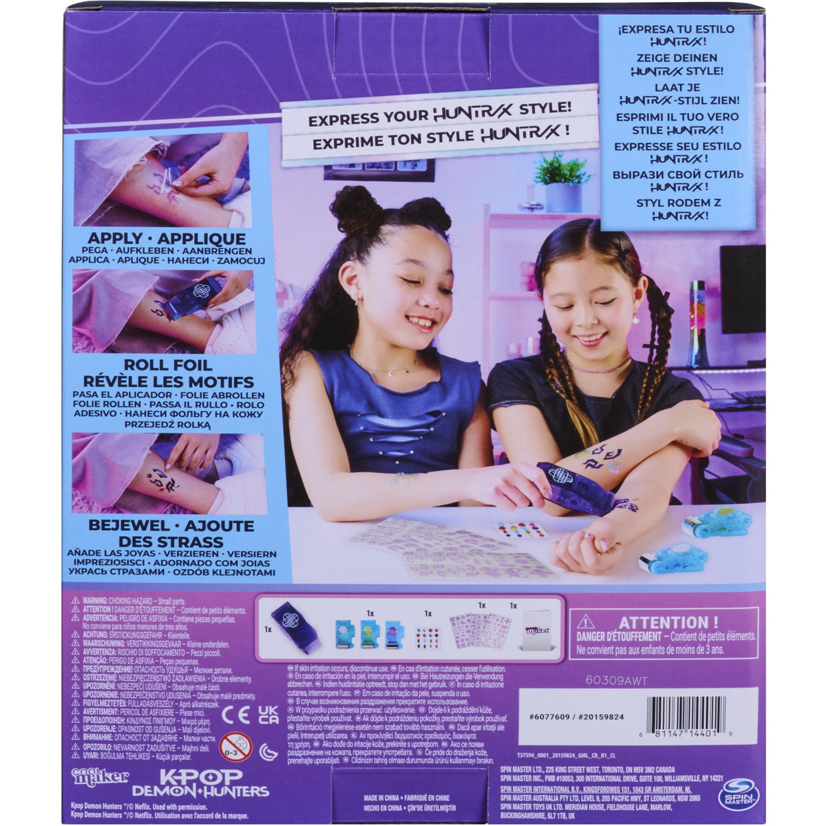 KPop Demon Hunters Cool Maker - Shimmer Me Tattoo Kit