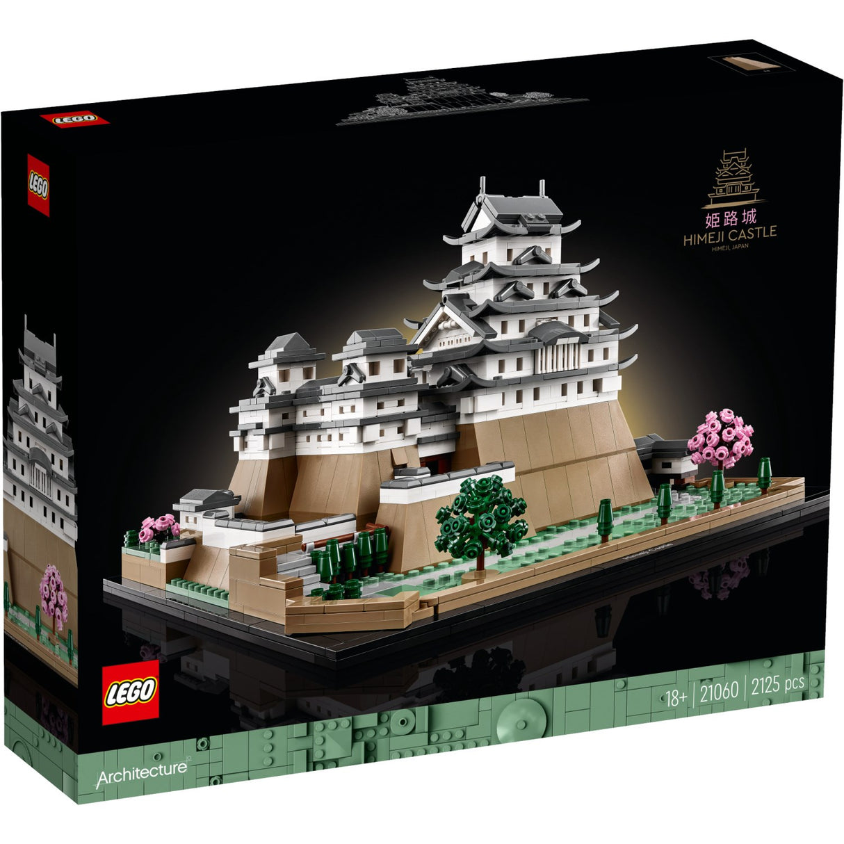 LEGO® Architecture Himeji-borgen