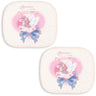 Konges Sløjd Över The Rainbow 2 Pack Bil Sunshade