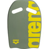 Arena Sage-Artic_Lime Kickboard Sage-Artic_Lime