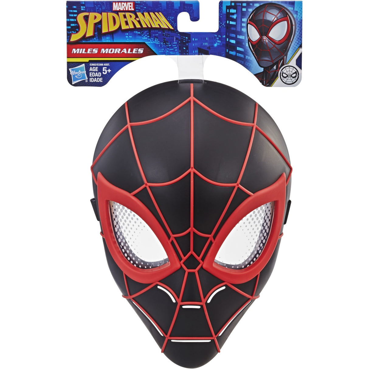 Spiderman Helt Maske Basic Miles