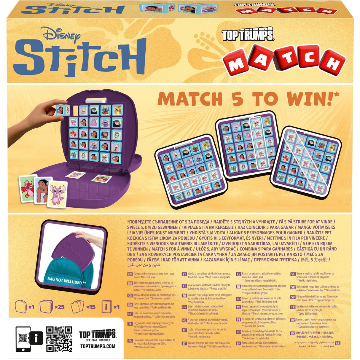 Amo Games Match Stitch