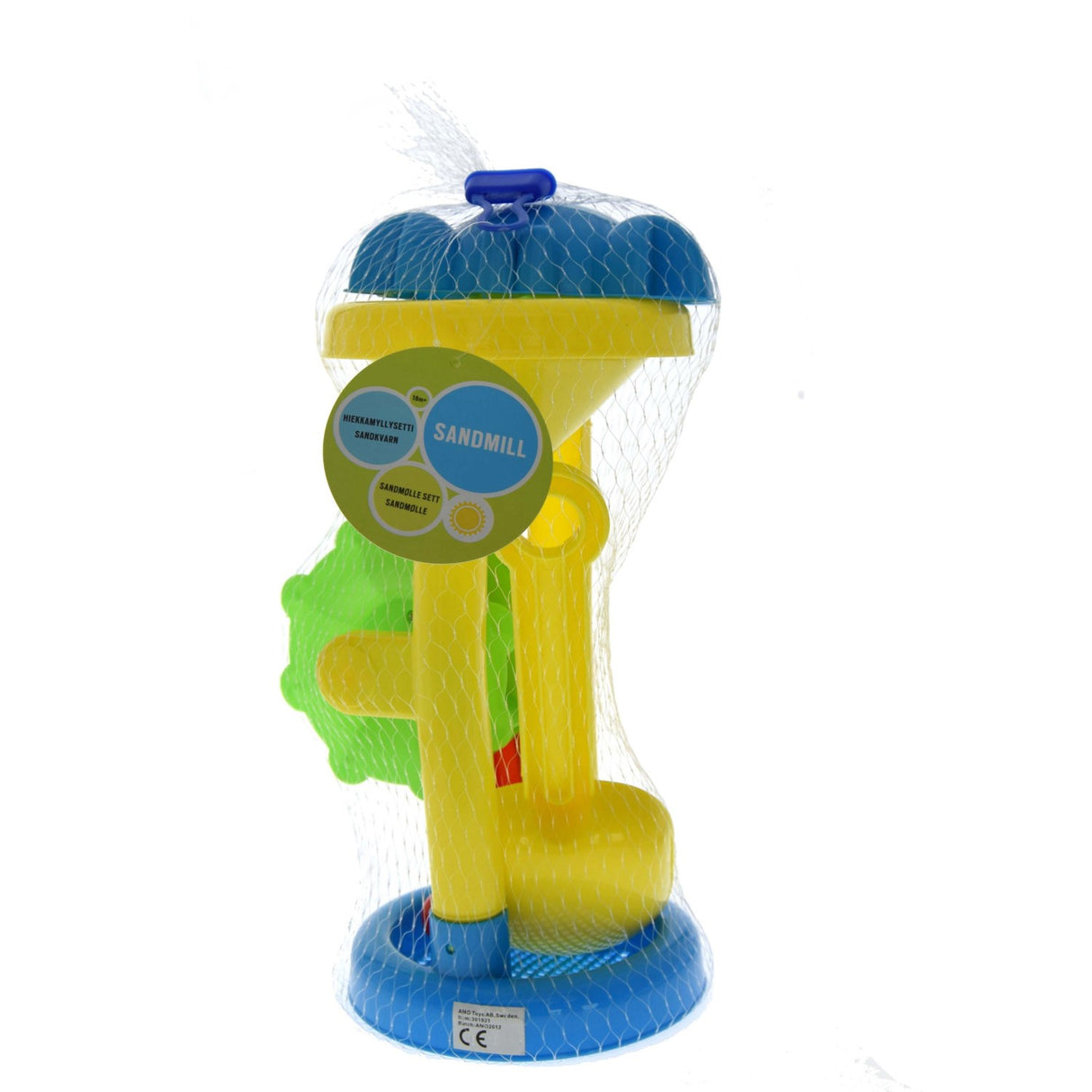 Happy Summer Sandmøllesæt 23 Cm