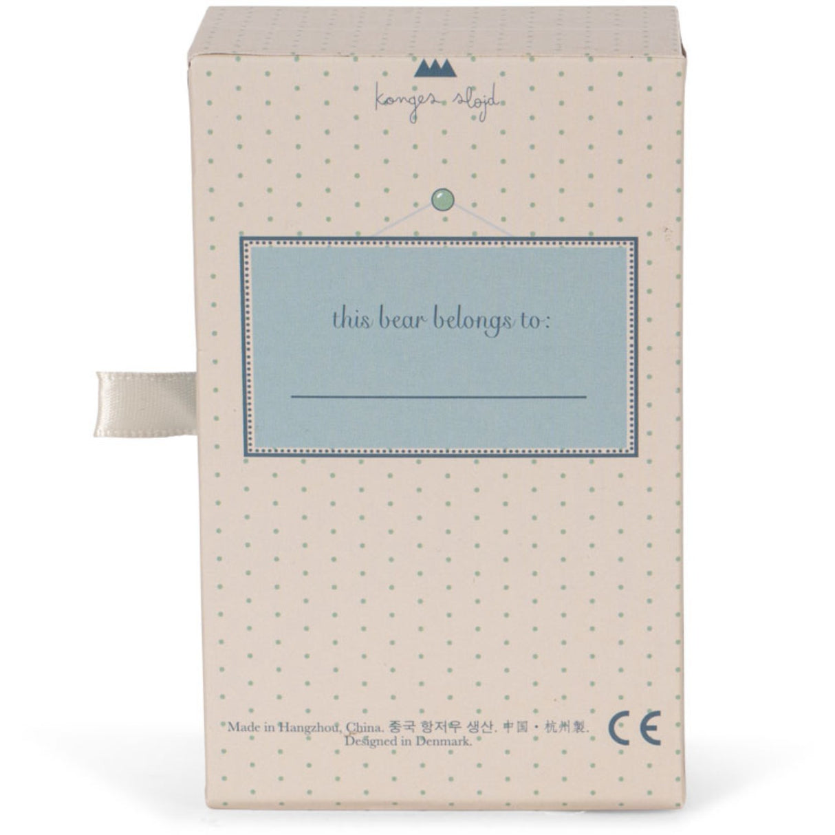 Konges Sløjd Brown Milo Tiny Björn