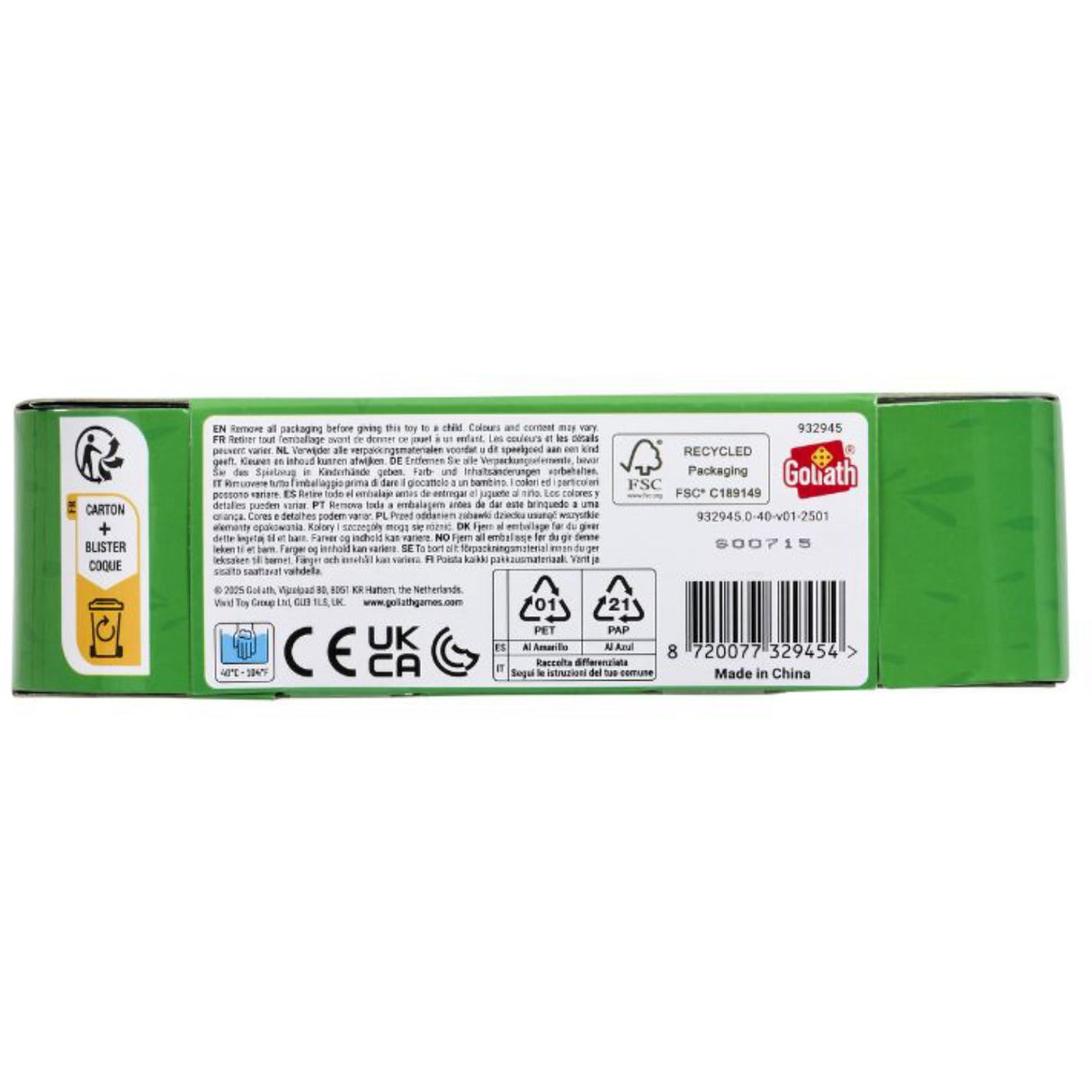 Jelly Blox Tractor Sett