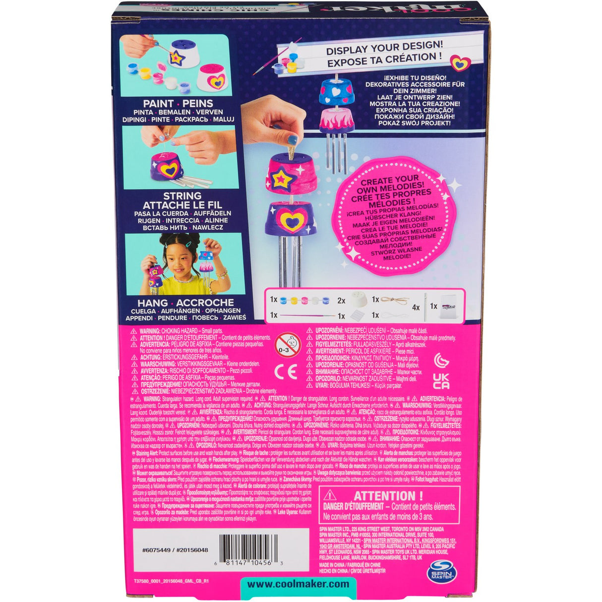 Cool Maker Vindspil-sæt