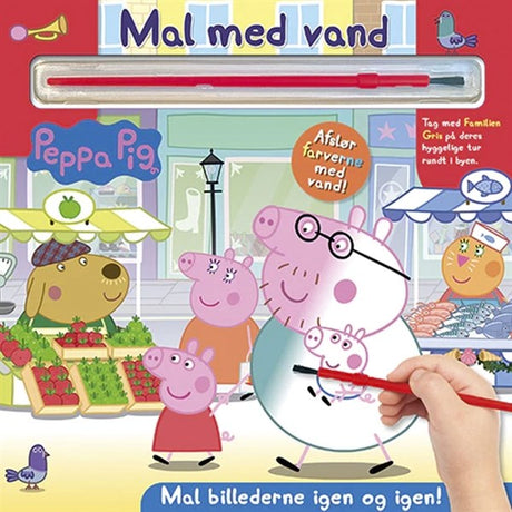 Alvilda Mal med Vand - Gurli Gris